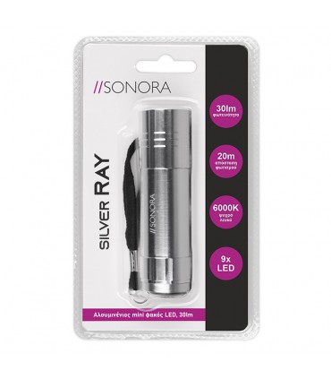Αλουμινένιος mini φακός SONORA SILVER RAY ασημί