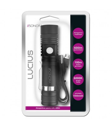 Αλουμινένιος φακός LED 600lm SONORA LUCIUS