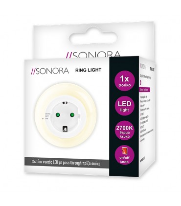 Φωτάκι νυκτός LED SONORA  RING LIGHT