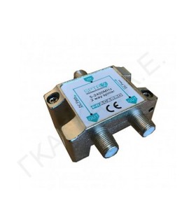 FRACARRO SPLITTER SPTR2 ΔΙΑΚΛΑΔΩΤΗΣ 2 ΕΞΟΔΩΝ 5 - 2400 Mhz