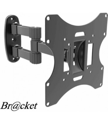 Bracket LCD2020-2 Βάση Τηλεόρασης Τοίχου με Βραχίονα έως 42" και 30kg