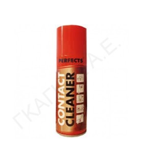 PERFECTS CONTACT SPREY CLEANER ΣΠΡΕΥ ΚΑΘΑΡΙΣΜΟΥ ΕΠΑΦΩΝ ΜΕ ΛΑΔΙ 200ml