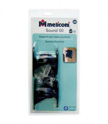 MELICONI SOUND 50 BLISTER ΒΑΣΗ ΗΧΕΙΩΝ